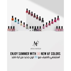 طلاء أظافر أية الفايد