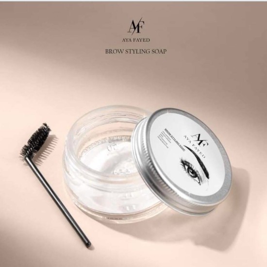  AF جل حاجب اية الفايد