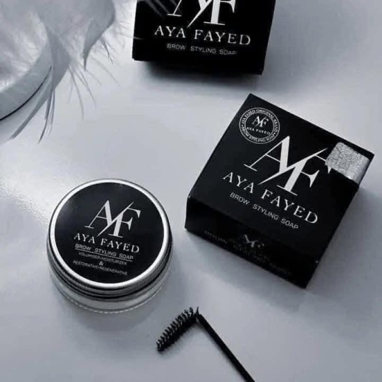  AF جل حاجب اية الفايد