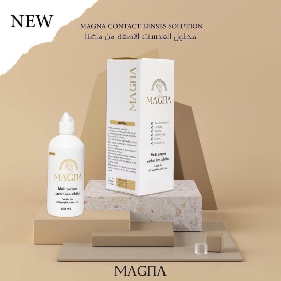 محلول عدسات ماجنا 