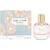 عطر إيلي صعب جيرل أوف ناو روز بيتال (Elie Saab Girl of Now Rose Petal) للنساء. 