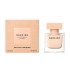  عطر نارسيسو رودريغيز Narciso Rodriguez NARCISO