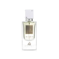 عطر أنا الأبيض من لطافة