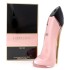 عطر كارولينا هيريرا جود جيرل بلاش (Carolina Herrera Good Girl Blush) للنساء. 