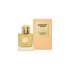 عطر بربري جوديس إنتنس (Burberry Goddess Intense) 