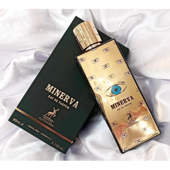 عطر مينيرفا من الهمبرا