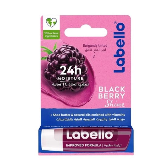 مرطب شفاه لابيلو بالتوت الاسود LABELLO Blackberry Shine