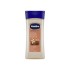 زيت الجسم فازلين للعناية المركزة بزبدة الكاكاو (Vaseline Intensive Care Cocoa Radiant Body Oil). 