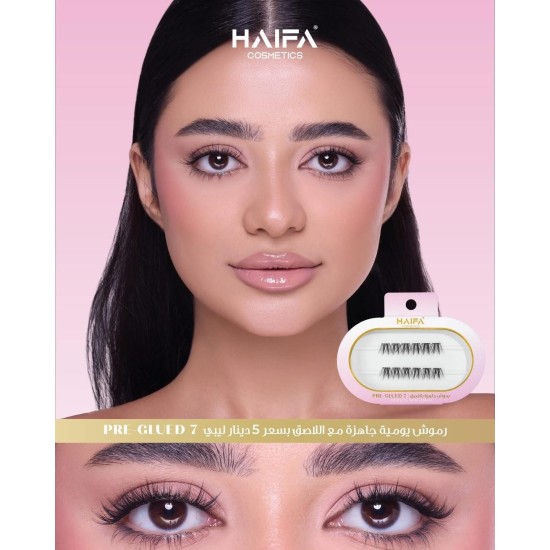 رموش يومية من هيفاء