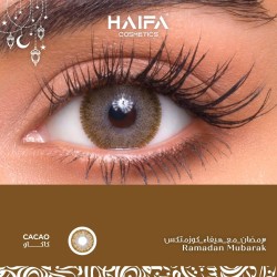 عدسات هيفاء كاكاو Haifa Cacao Lenses