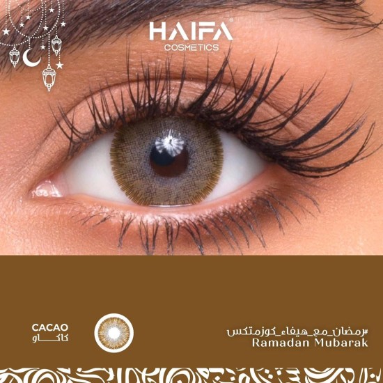 عدسات هيفاء كاكاو Haifa Cacao Lenses