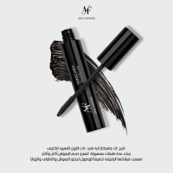 مسكرة أية الفايد