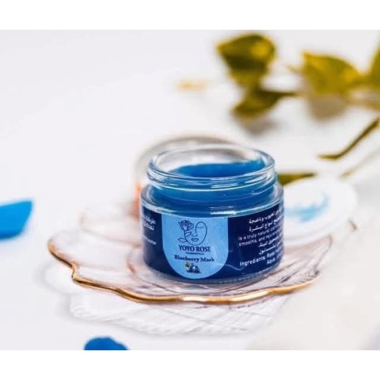 ماسك التوت الازرق يويو روز