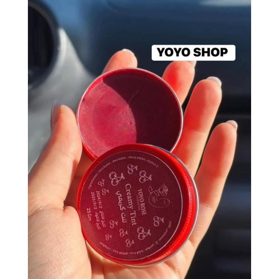 تنت كريمي يويو روز