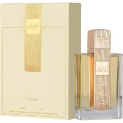 عطر أنغام من لطافة