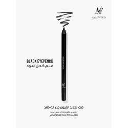 قلم كحل عين أية الفايد AF