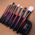  Mini Brushes Kit سيت الفرش الأساسية كوكيتا