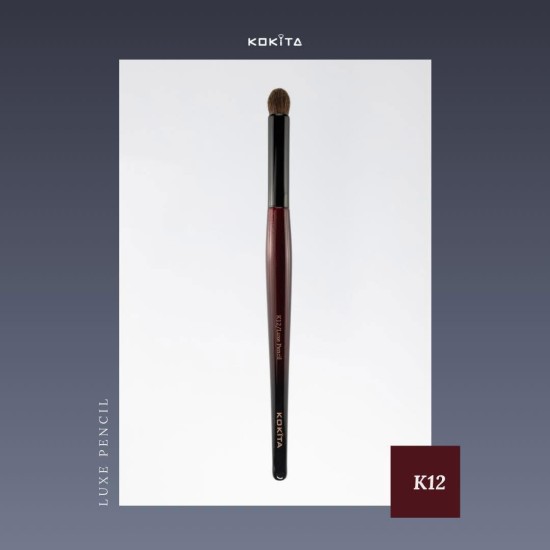 K12 فرشة كوكيتا