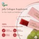 كولاجين 3300 (Inner's Bit Collagen 3300) من العلامة التجارية الكورية ميزون (Mizon). وهو عبارة عن مكمل غذائي